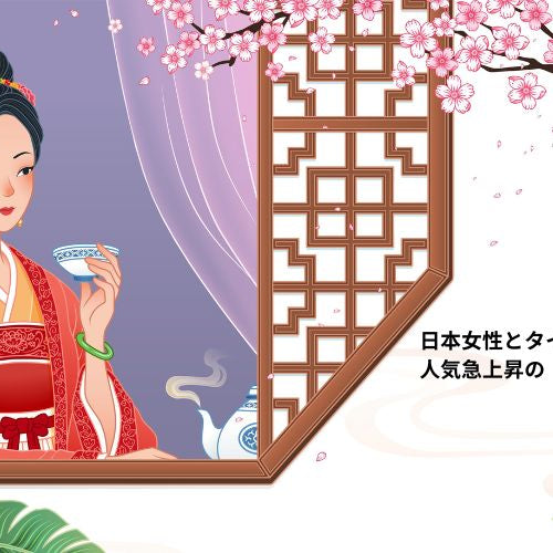 日本女性とタイ紅茶の意外な関係：人気急上昇の「アールグレイ」の魅力