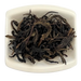 Chaidim Dark Tea Tian Jian 2021 Loose Leaf Tea ชาเทียนเจี้ยน 2021 ใบชา