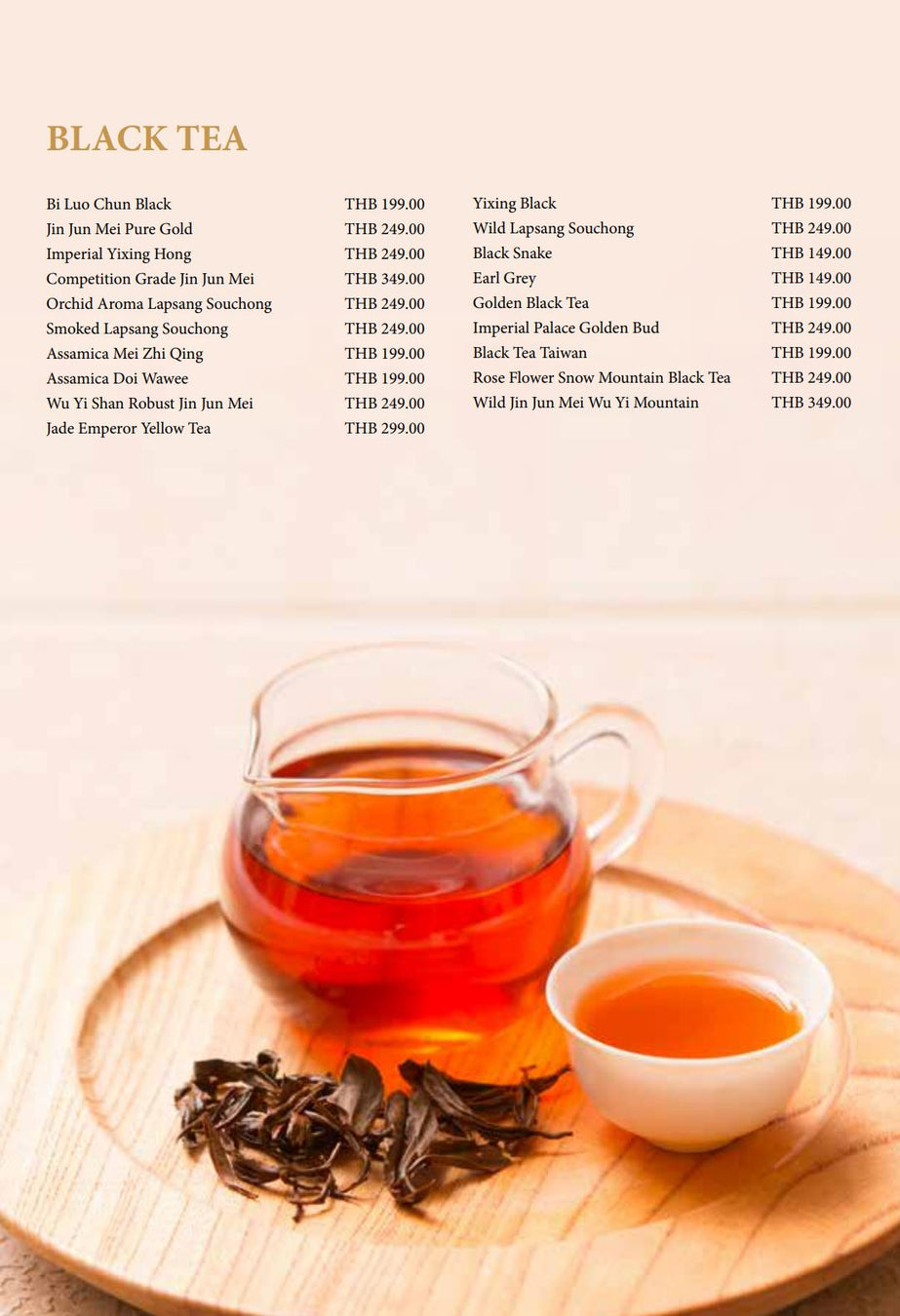 Chaidim Teahouse Menu Black Tea