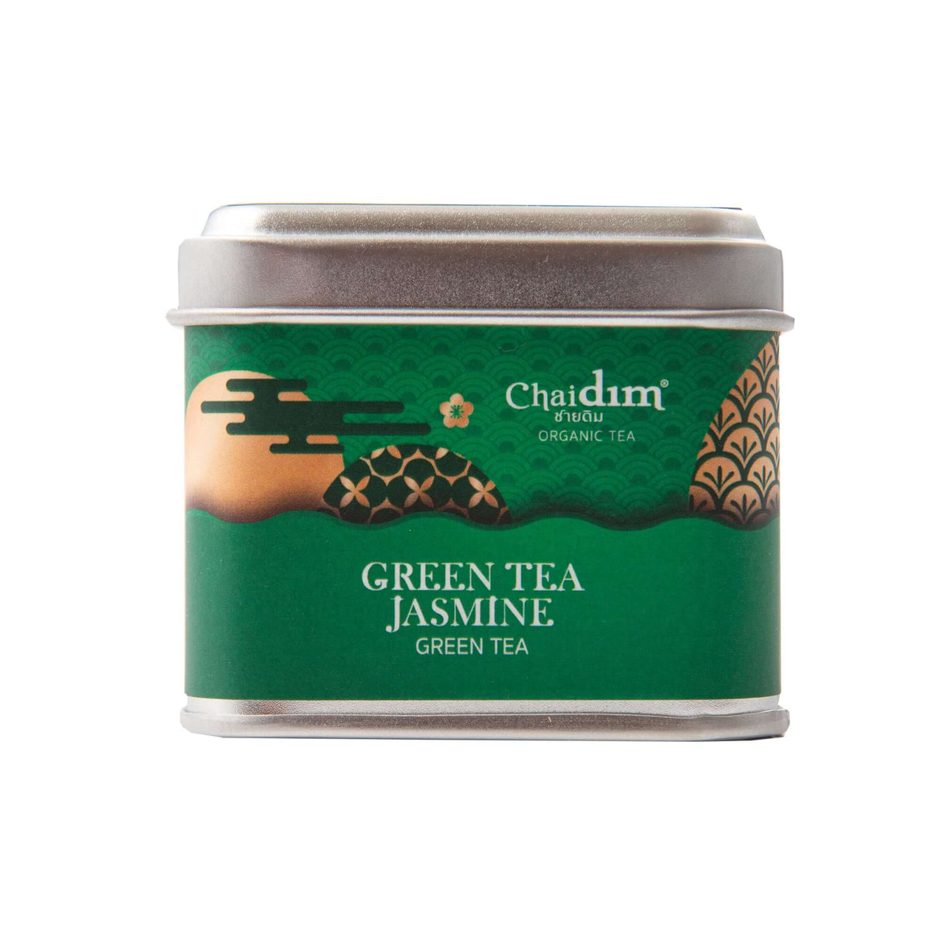 5 Green Tea Teabags Box