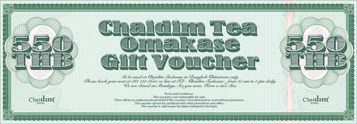 Chaidim Tea Omakase Gift Voucher - ฿550 Gift Voucher ชายดิม ชาโอมากาเสะ ราคา 550 บาท