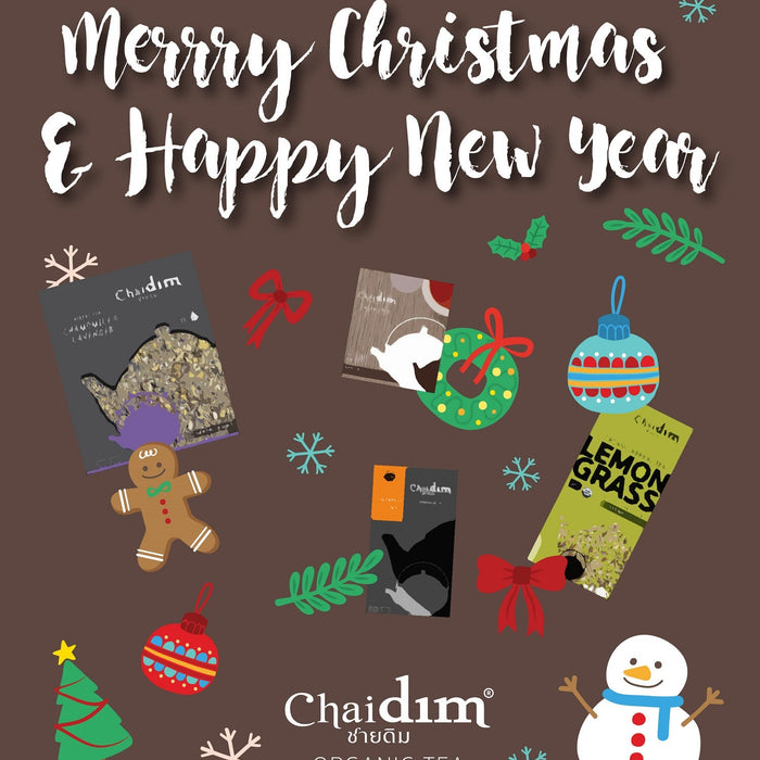 Merry Christmas and Happy New Year 2017