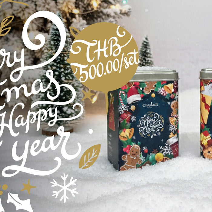 Chaidim Christmas & New Year Gift Set