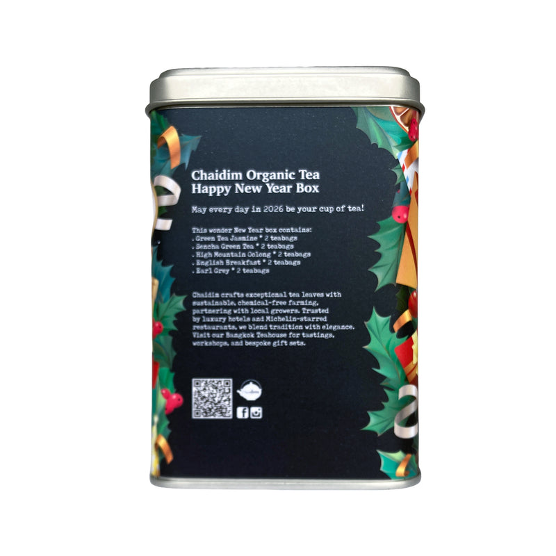 Chaidim Organic Tea – Christmas & New Year Gift Set - 20 Teabags