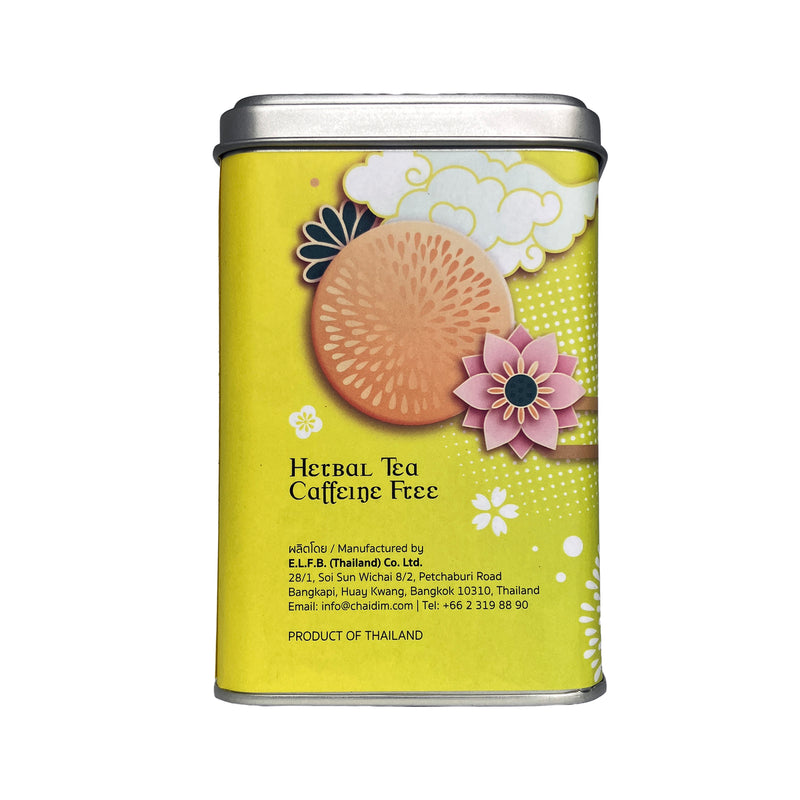 Chaidim Lemongrass ชายดิม ชาสมุนไพร ตะไคร้