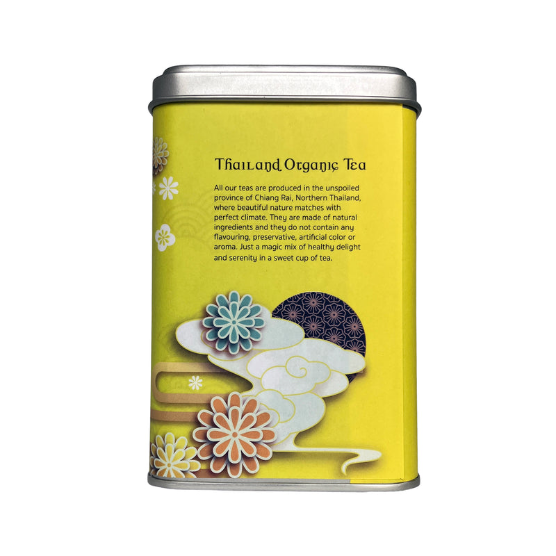 Chaidim Lemongrass ชายดิม ชาสมุนไพร ตะไคร้