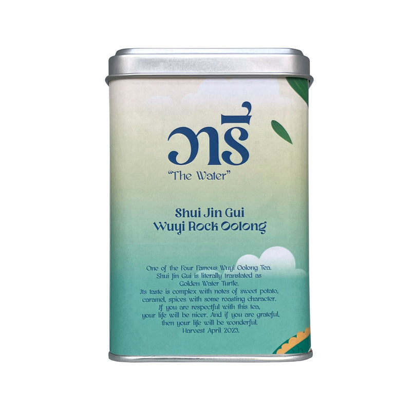 Chaidim Water Dragon Shui Jin Gui Wuyi Rock Oolong tea “The Water” (50g)