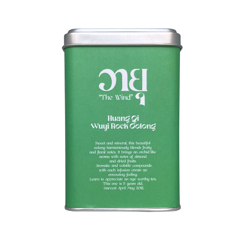 Chaidim Wind Dragon Huang Qi Wuyi Rock Oolong tea “The Wind”