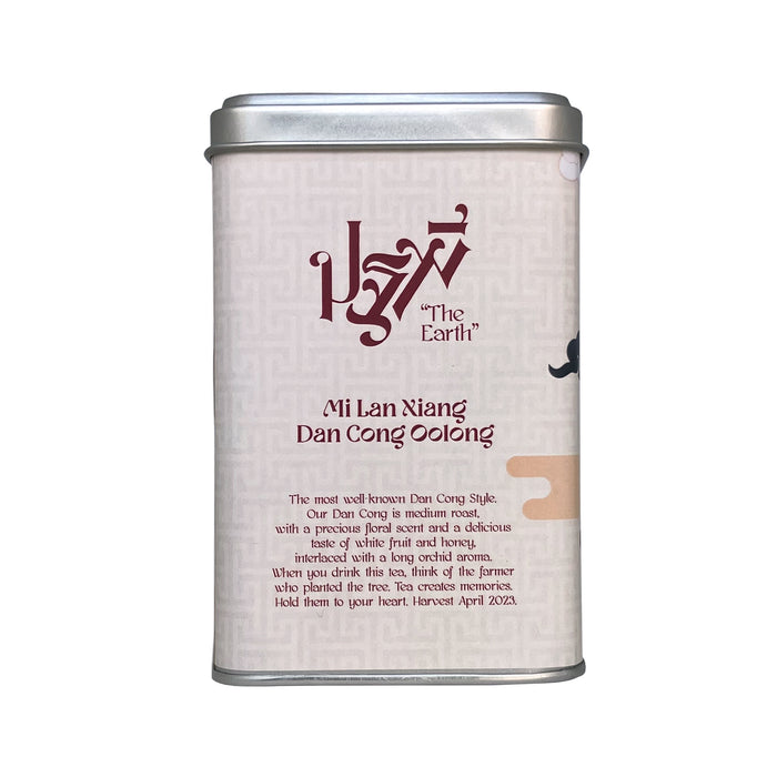 Earth Dragon Mi Lan Xiang Dan Cong Oolong tea