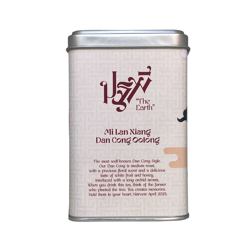 Chaidim Earth Dragon Mi Lan Xiang Dan Cong Oolong tea “The Earth”