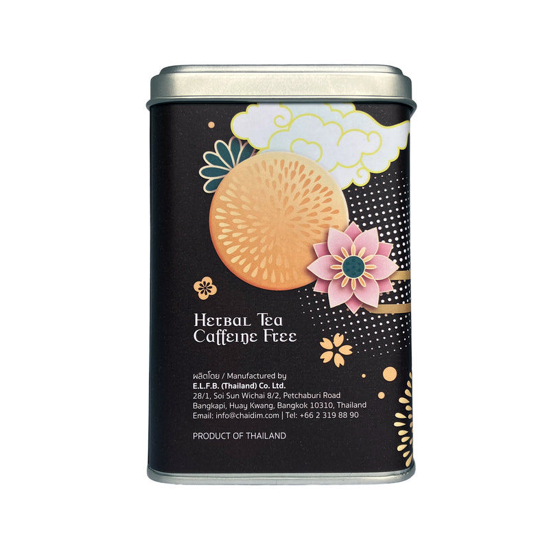 Chaidim Turmeric Ginger Black Pepper Tea ชายดิม ชาสมุนไพร ขมิ้น ขิง พริกไทยดำ