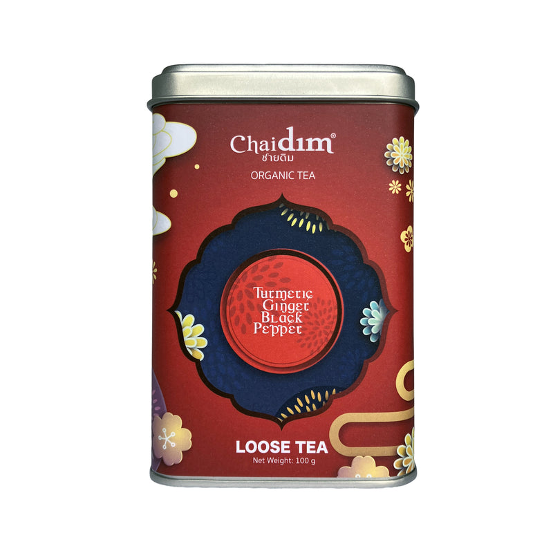 Chaidim Turmeric Ginger Black Pepper Tea ชายดิม ชาสมุนไพร ขมิ้น ขิง พริกไทยดำ