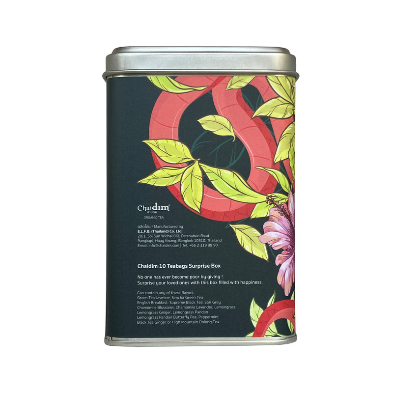 Chaidim 10 Teabags Surprise Box - Red Snake on Black  ชายดิม กล่องชา เซอร์ไพร์ส์ 10 ซอง กล่องดำ