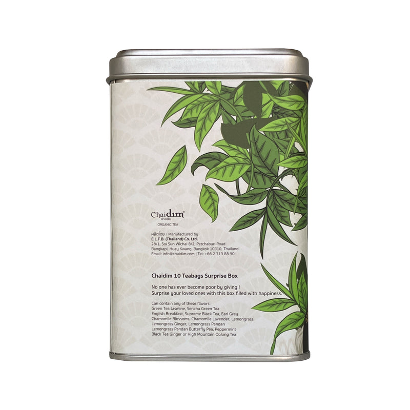 Chaidim 10 Teabags Surprise Box – Black Snake on White  ชายดิม กล่องชา เซอร์ไพร์ส์ 10 ซอง กล่องขาว