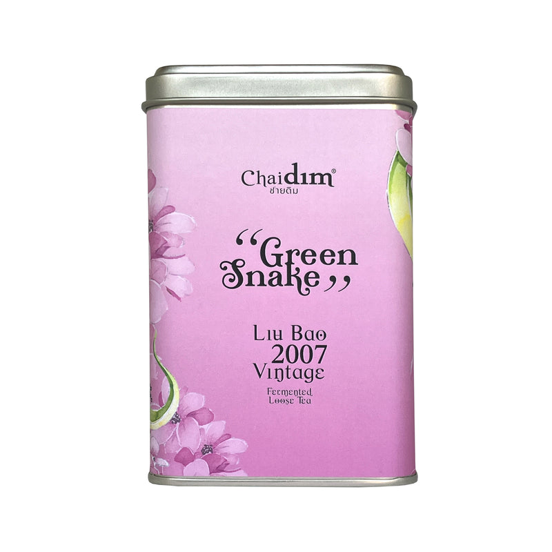 Chaidim Green Snake - Liu Bao 2007 Vintage Fermented Loose Tea ชาลิ่วเป่า วินเทจปี 2007 | 50g