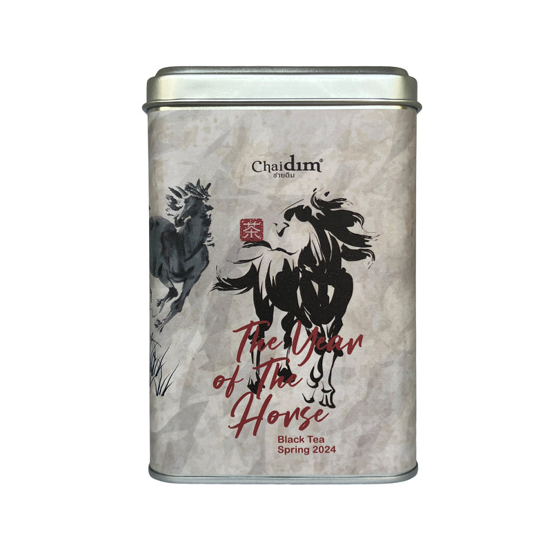 Tea canister with horse design and Chaidim branding on a white background