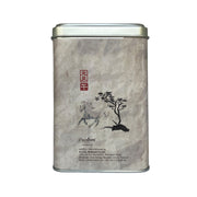 Tea container with horse and tree design on a white background