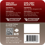 Chaidim DUO 10 Teabags Box English Breakfast Black Tea & Earl Grey Black Tea