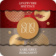 Chaidim DUO 10 Teabags Box English Breakfast Black Tea & Earl Grey Black Tea