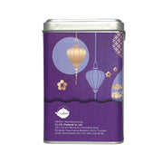 Chaidim Chamomile Lavender 10 Teabags ชายดิม ชาสมุนไพร คาโมไมล์ ลาเวนเดอร์ บรรจุ 10 ถุงชา