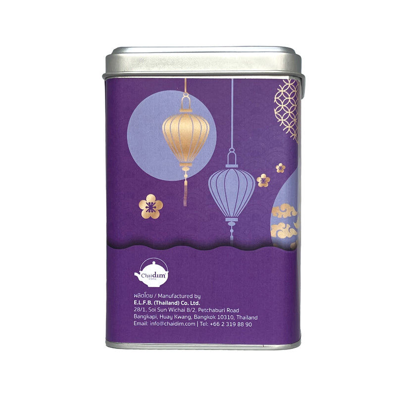 Chaidim Chamomile Lavender 10 Teabags ชายดิม ชาสมุนไพร คาโมไมล์ ลาเวนเดอร์ บรรจุ 10 ถุงชา