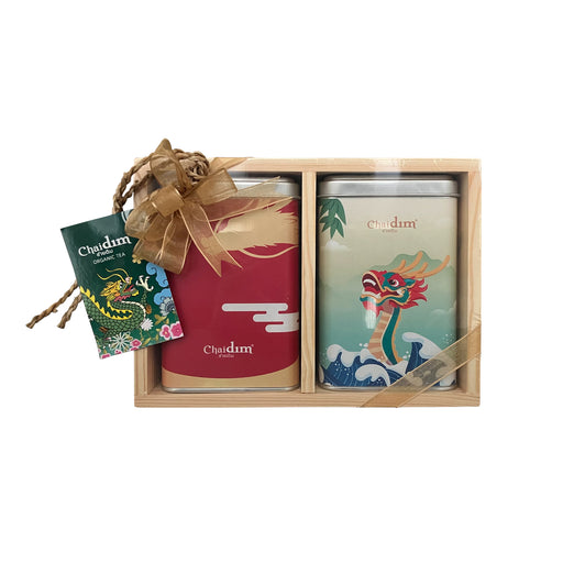 Chaidim Duo Giftset Year of the Dragon - Fire & Water Oolong loose tea boxes