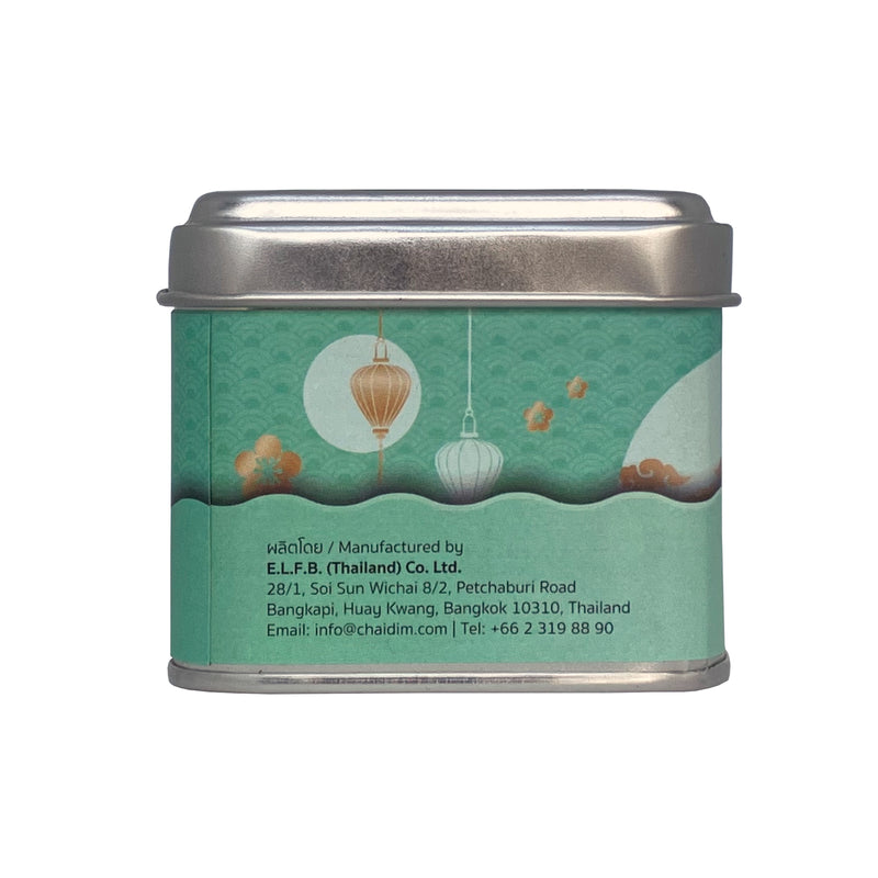 Chaidim Green Tea Assam 5 Teabags ชาเขียวอัสสัม บรรจุ 5 ถุงชาChaidim Green Tea Assam 5 Teabags ชาเขียวอัสสัม บรรจุ 5 ถุงชา