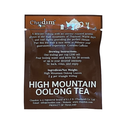 Chaidim High Mountain Oolong Tea ชายดิมชาอู่หลงไฮเม้าน์เทน บรรจุ (Wholesale Teabags)