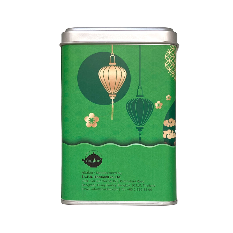 Chaidim Lemongrass Pandan 10 Teabags - ชายดิม ชาสมุนไพร ตะไคร้ใ้บเตย บรรจุ 10 ถุงชา