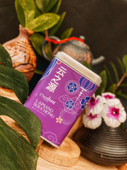 Lapsang Souchong Orchid Aroma