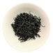 Purple Black Tea ชาดำ สีม่วง