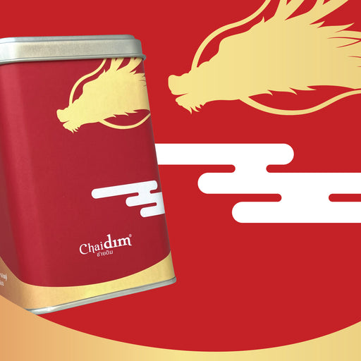Chaidim Fire Dragon Tie Luo Han Wuyi Rock Oolong tea “The Fire” (50g)