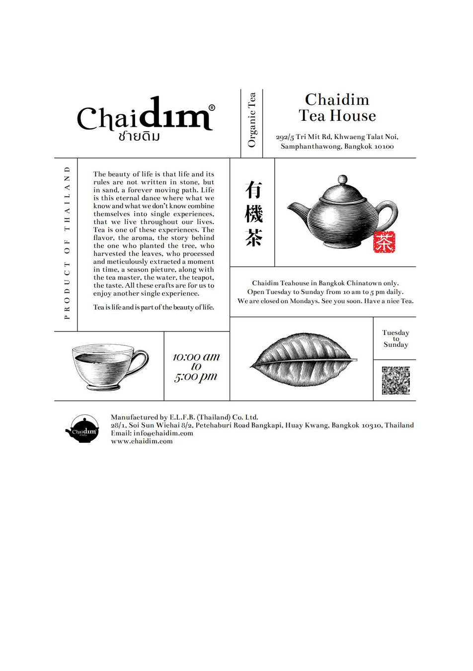 Chaidim Teahouse Menu