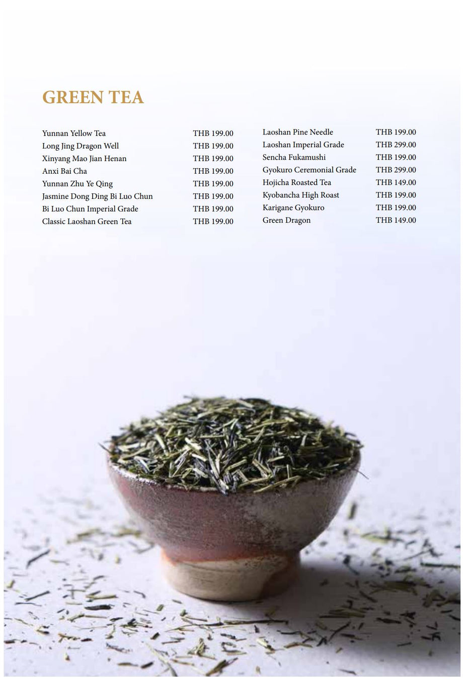 Chaidim Teahouse Menu Green Tea