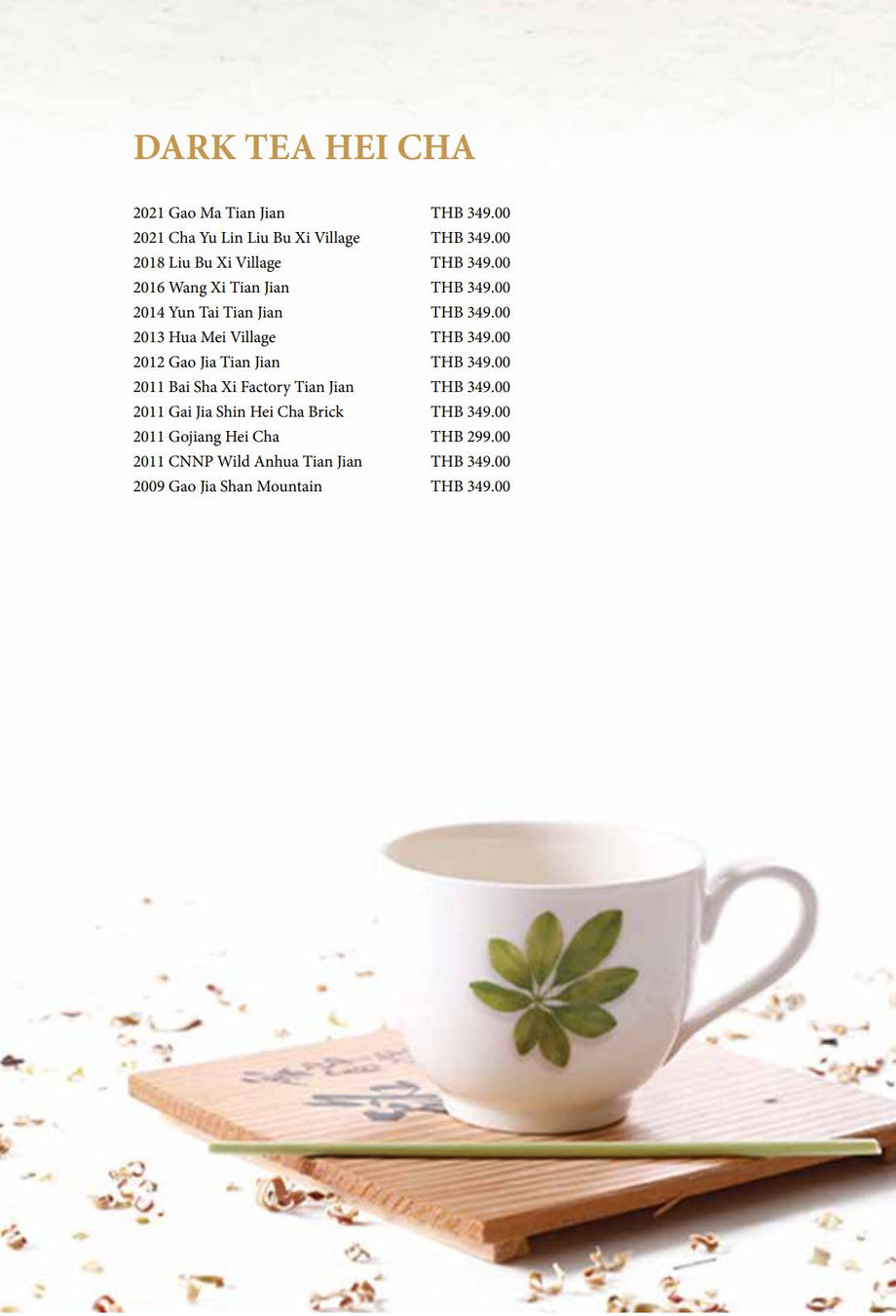 Chaidim Teahouse Menu Dark Tea Hei Cha