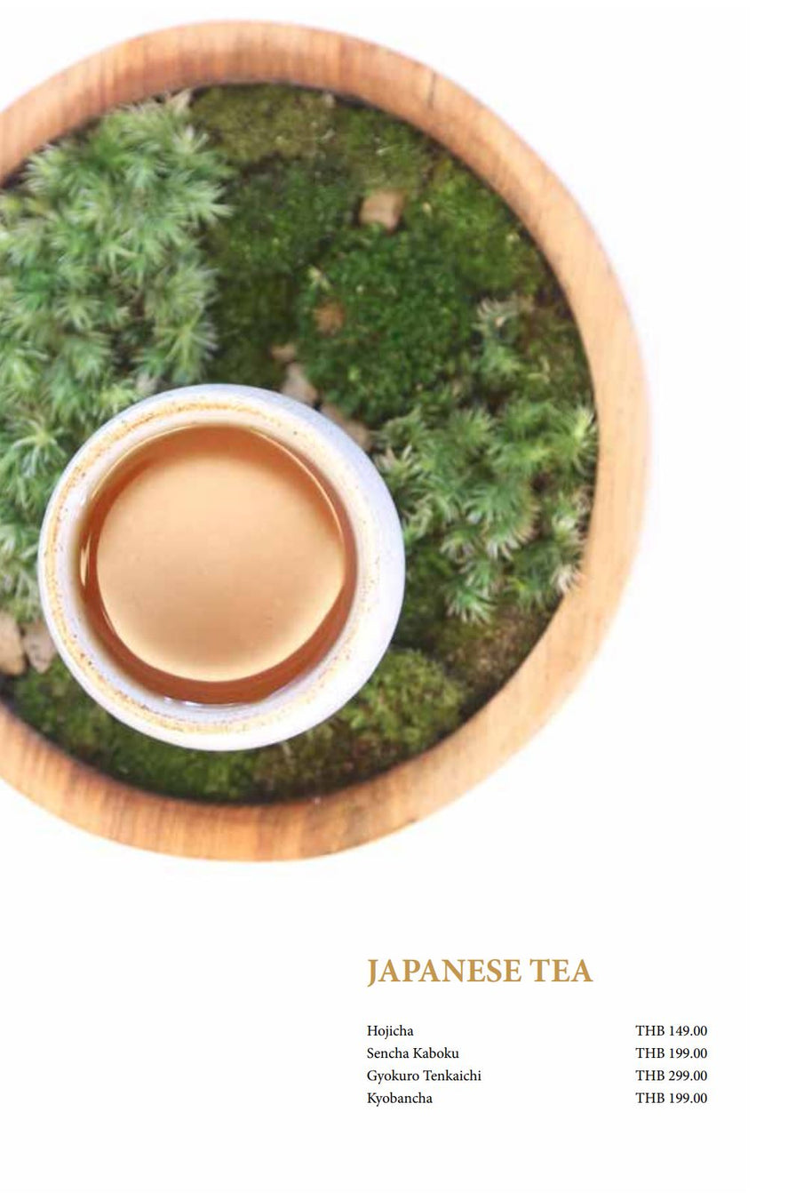 Chaidim Teahouse Menu Japanese Tea