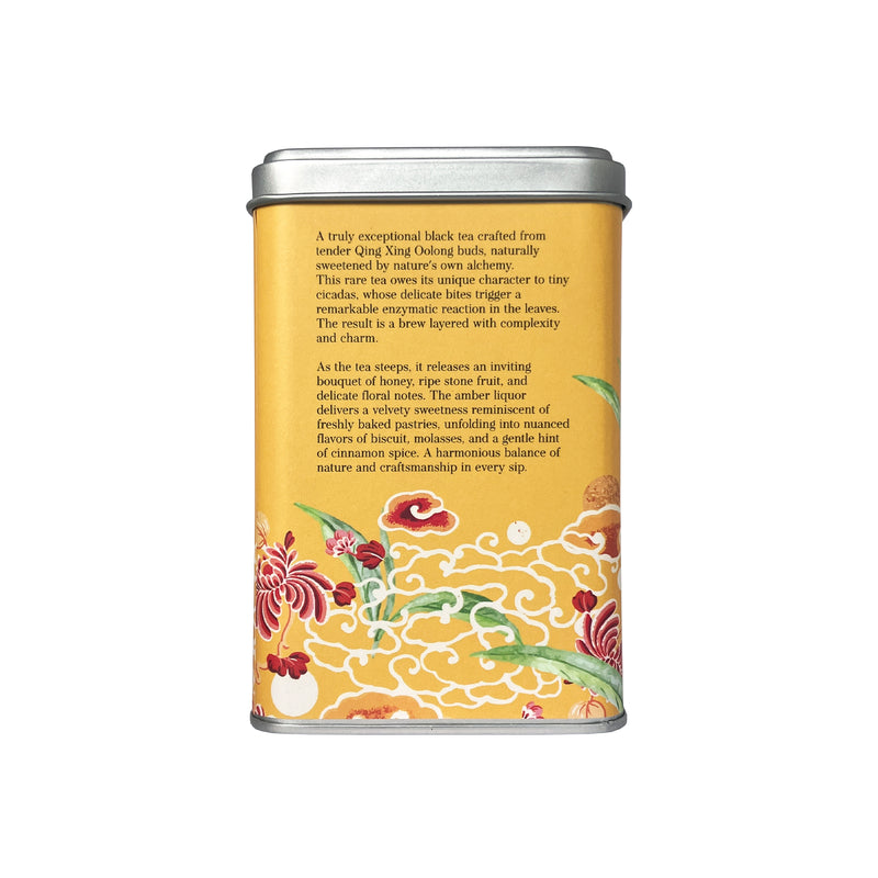 Chaidim Qing Xing Honey Black Tea -  Limited Edition