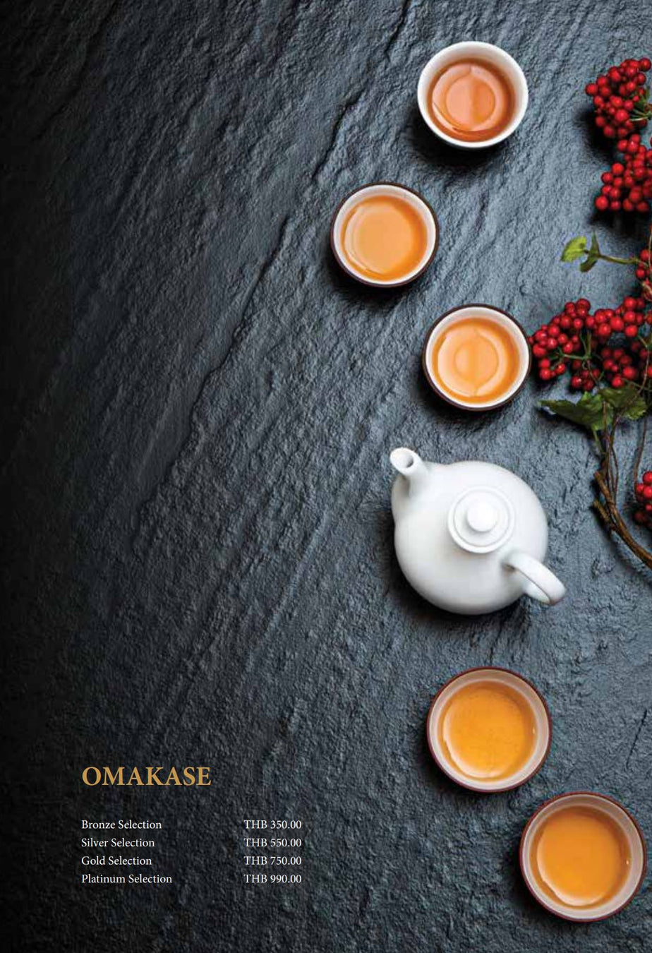Chaidim Teahouse Menu Omakase