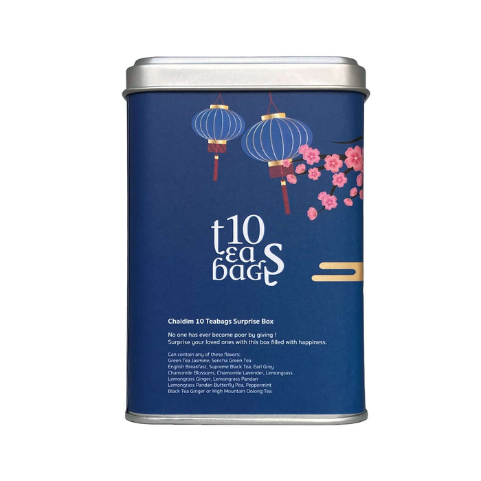 Chaidim 10 Teabags Surprise Box Dragon ชายดิม กล่องชา เซอร์ไพร์ส์ 10 ซอง