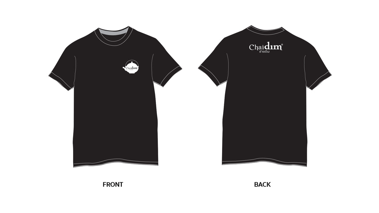  Chaidim Original T-Shirt Teapot Logo
