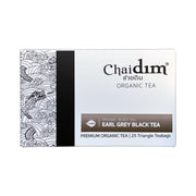  Chaidim Earl Grey Black Tea ชายดิม ชาเอิร์ลเกรย์ (Wholesale Teabags)