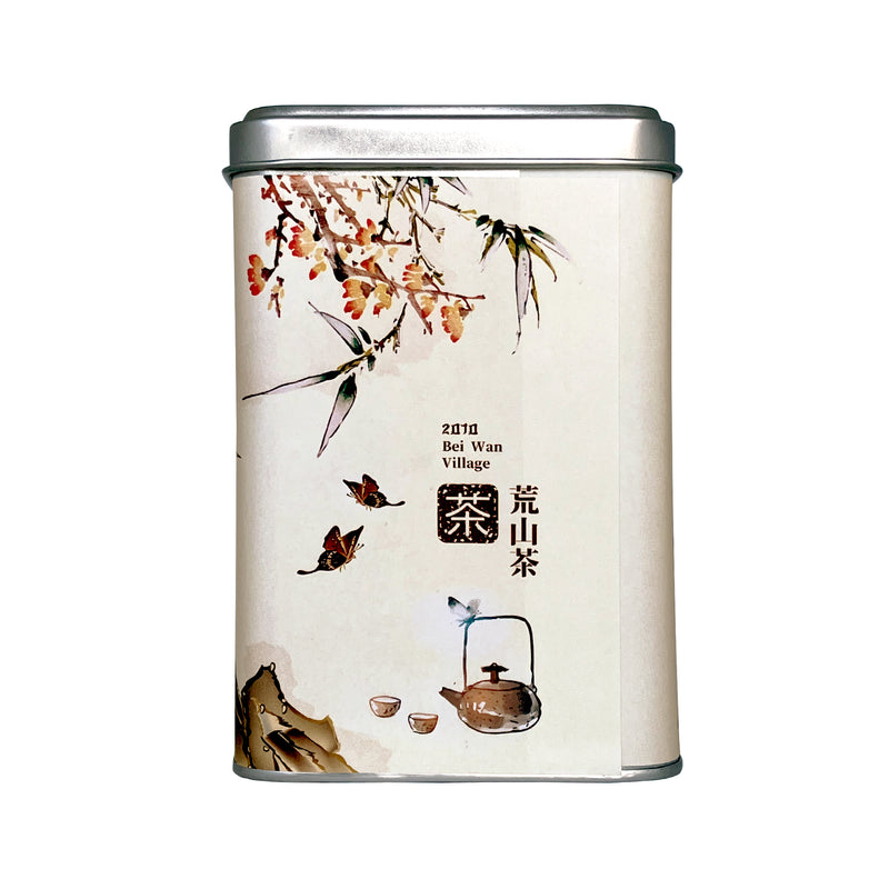  Chaidim Dark Tea Tian Jian 2010 ชาเทียนเจี้ยน 2010