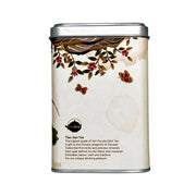  Chaidim Dark Tea Tian Jian 2010 ชาเทียนเจี้ยน 2010