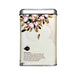 Chaidim Dark Tea Tian Jian 2011 ชาเทียนเจี้ยน 2011