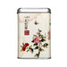  Chaidim Dark Tea Tian Jian 2012 ชาเทียนเจี้ยน 2012