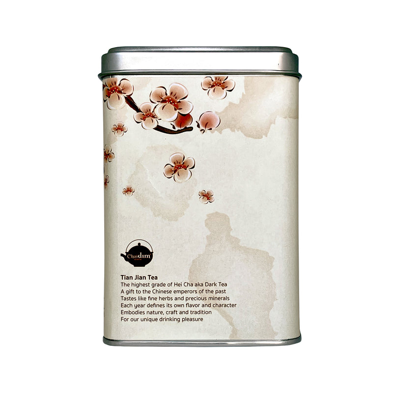  Chaidim Dark Tea Tian Jian 2013 ชาเทียนเจี้ยน 2013