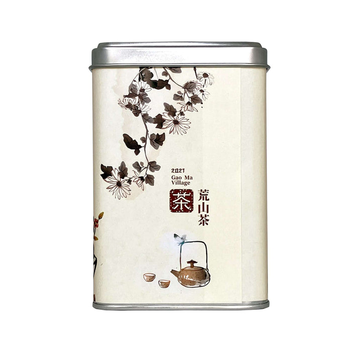  Chaidim Dark Tea Tian Jian 2021 ชาเทียนเจี้ยน 2021