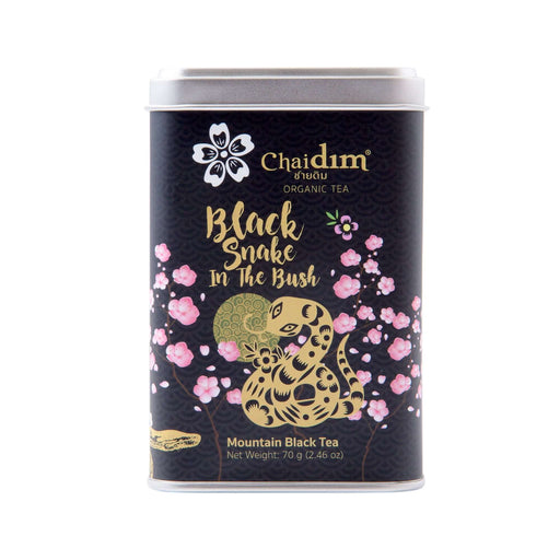 Chaidim Black Snake Mountain Black Tea ชายดิม แบล็กสเน็ก ชาดำ ป่า