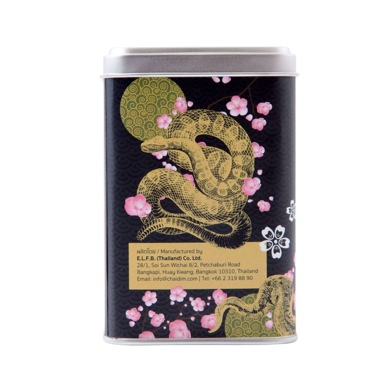 Chaidim Black Snake Mountain Black Tea ชายดิม แบล็กสเน็ก ชาดำ ป่า