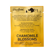 Chaidim Chamomile Herbal Tea ชายดิม ชาสมุนไพร ดอกคาโมไมล์ (Wholesale Teabags)